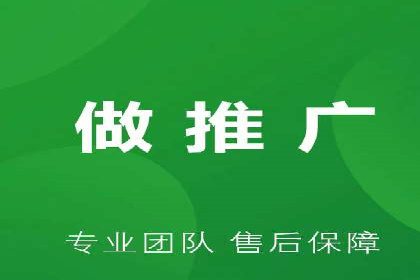 信息流代理实战：助力企业实现用户增长