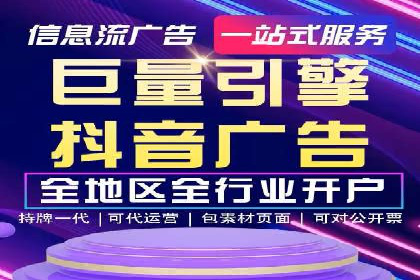 百度推广费用优化策略成功案例分享